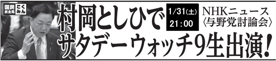 代替テキスト
